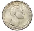 Монета 10 бат 1971 года (BE 2514) Таиланд «25 лет царствованию Рамы IX» (Артикул: M2-78478) — Фото №1