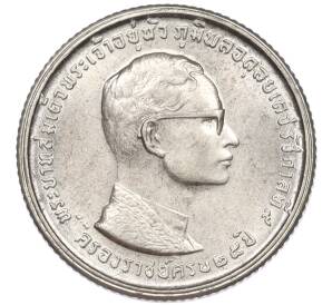 10 бат 1971 года (BE 2514) Таиланд «25 лет царствованию Рамы IX» — Фото №1