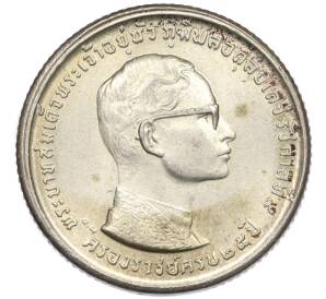 10 бат 1971 года (BE 2514) Таиланд «25 лет царствованию Рамы IX» — Фото №1