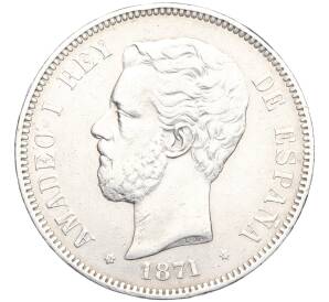 5 песет 1871 года Испания — Фото №1