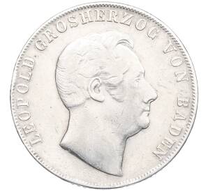 2 гульдена 1847 года Баден — Фото №1