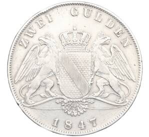 2 гульдена 1847 года Баден — Фото №2