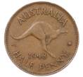 Монета 1/2 пенни 1948 года Австралия (Артикул: M2-78513) — Фото №1
