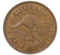 Монета 1/2 пенни 1949 года Австралия (Артикул: M2-78531) — Фото №1