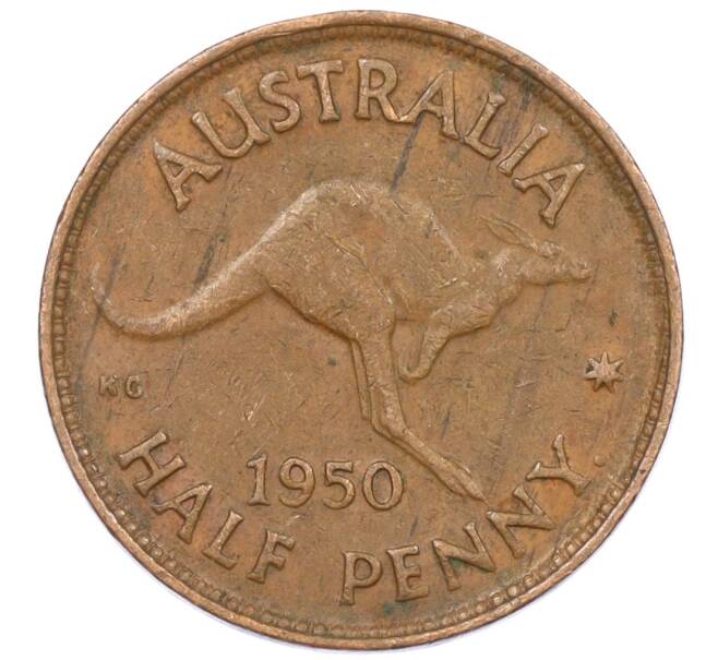 Монета 1/2 пенни 1950 года Австралия (Артикул: M2-78551) — Фото №1