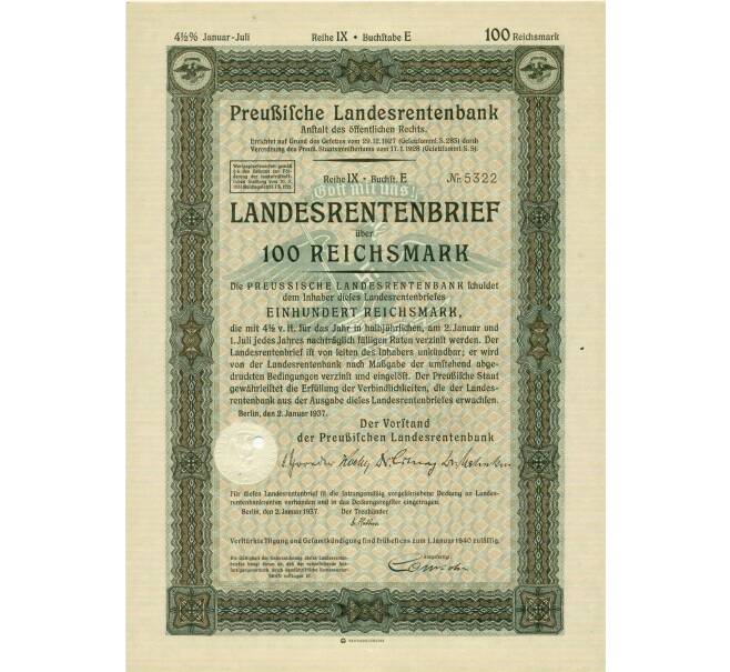 4 1/2% облигация на 100 рейхсмарок 1937 года Германия (Прусский государственный пенсионный банк) (Артикул: B2-13269) — Фото №1