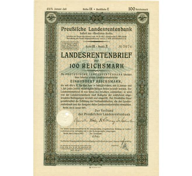 4 1/2% облигация на 100 рейхсмарок 1937 года Германия (Прусский государственный пенсионный банк) (Артикул: B2-13270) — Фото №1
