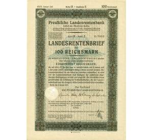 4 1/2% облигация на 100 рейхсмарок 1937 года Германия (Прусский государственный пенсионный банк) — Фото №1