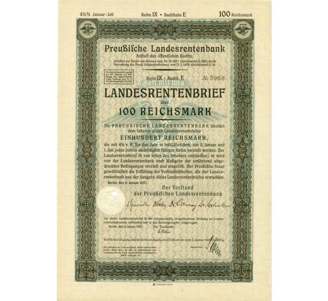 4 1/2% облигация на 100 рейхсмарок 1937 года Германия (Прусский государственный пенсионный банк) (Артикул: B2-13271) — Фото №1