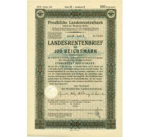 4 1/2% облигация на 100 рейхсмарок 1937 года Германия (Прусский государственный пенсионный банк) — Фото №1