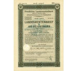 4 1/2% облигация на 100 рейхсмарок 1937 года Германия (Прусский государственный пенсионный банк) — Фото №1