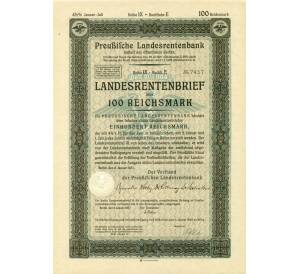 4 1/2% облигация на 100 рейхсмарок 1937 года Германия (Прусский государственный пенсионный банк) — Фото №1