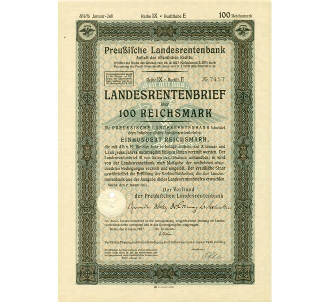 4 1/2% облигация на 100 рейхсмарок 1937 года Германия (Прусский государственный пенсионный банк) (Артикул: B2-13274) — Фото №1