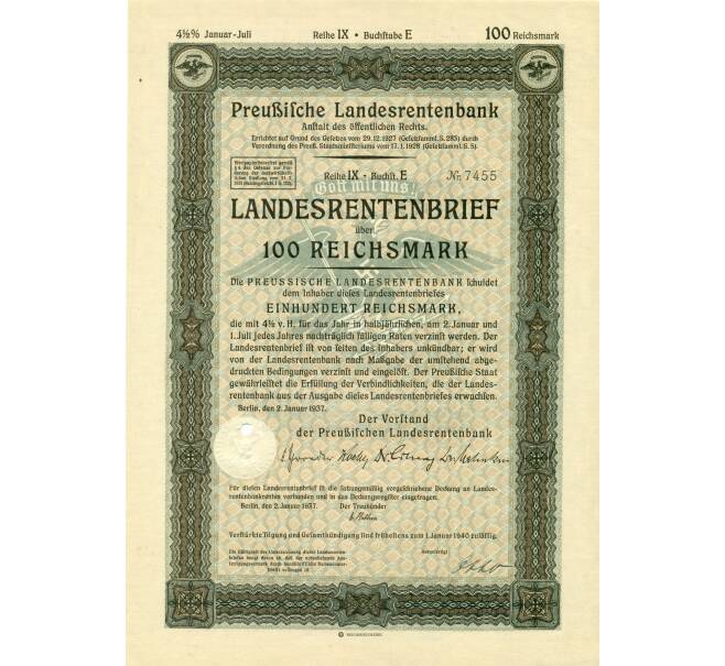 4 1/2% облигация на 100 рейхсмарок 1937 года Германия (Прусский государственный пенсионный банк) (Артикул: B2-13275) — Фото №1