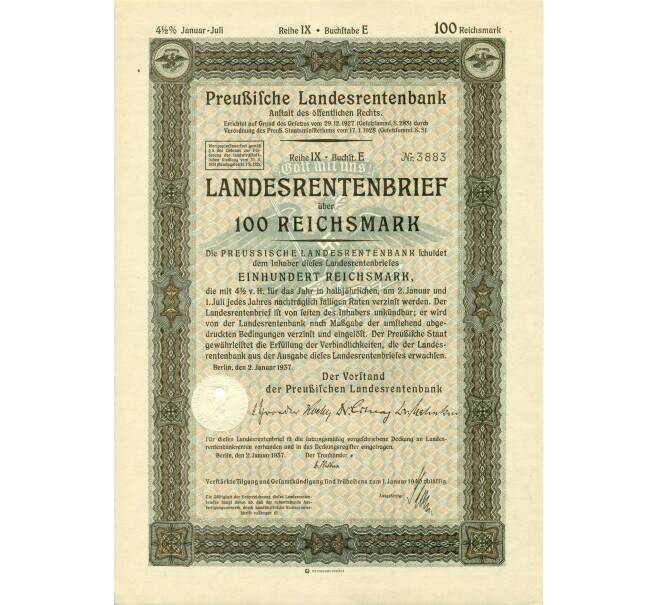 4 1/2% облигация на 100 рейхсмарок 1937 года Германия (Прусский государственный пенсионный банк) (Артикул: B2-13277) — Фото №1