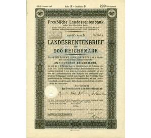 4 1/2% облигация на 200 рейхсмарок 1937 года Германия (Прусский государственный пенсионный банк) — Фото №1