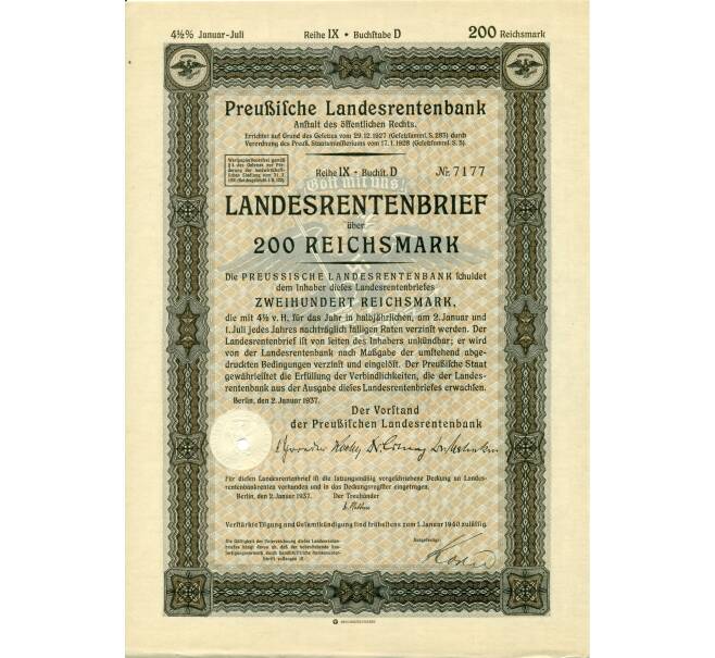 4 1/2% облигация на 200 рейхсмарок 1937 года Германия (Прусский государственный пенсионный банк) (Артикул: B2-13281) — Фото №1