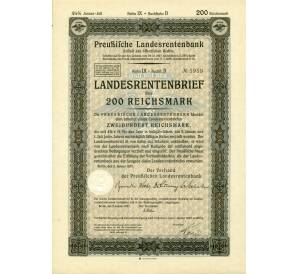 4 1/2% облигация на 200 рейхсмарок 1937 года Германия (Прусский государственный пенсионный банк) — Фото №1