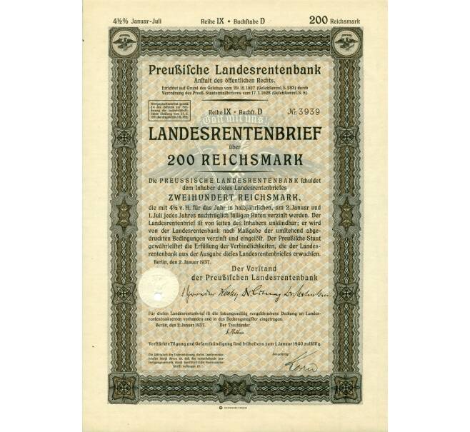4 1/2% облигация на 200 рейхсмарок 1937 года Германия (Прусский государственный пенсионный банк) (Артикул: B2-13282) — Фото №1