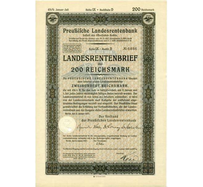 4 1/2% облигация на 200 рейхсмарок 1937 года Германия (Прусский государственный пенсионный банк) (Артикул: B2-13285) — Фото №1