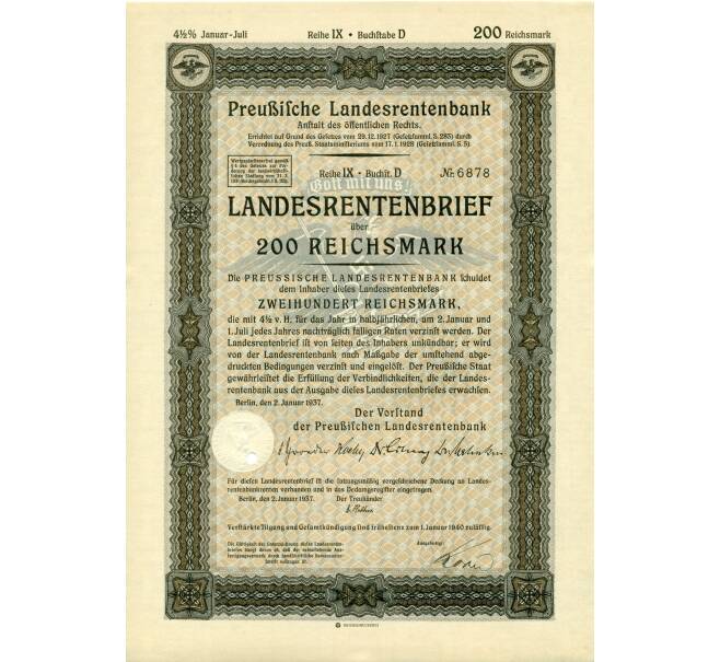4 1/2% облигация на 200 рейхсмарок 1937 года Германия (Прусский государственный пенсионный банк) (Артикул: B2-13286) — Фото №1