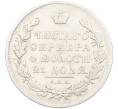 Монета 1 рубль 1831 года СПБ НГ (Артикул: M1-60264) — Фото №2