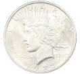 Монета 1 доллар 1923 года США (Артикул: M2-78608) — Фото №1