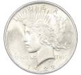 Монета 1 доллар 1922 года США (Артикул: M2-78615) — Фото №1
