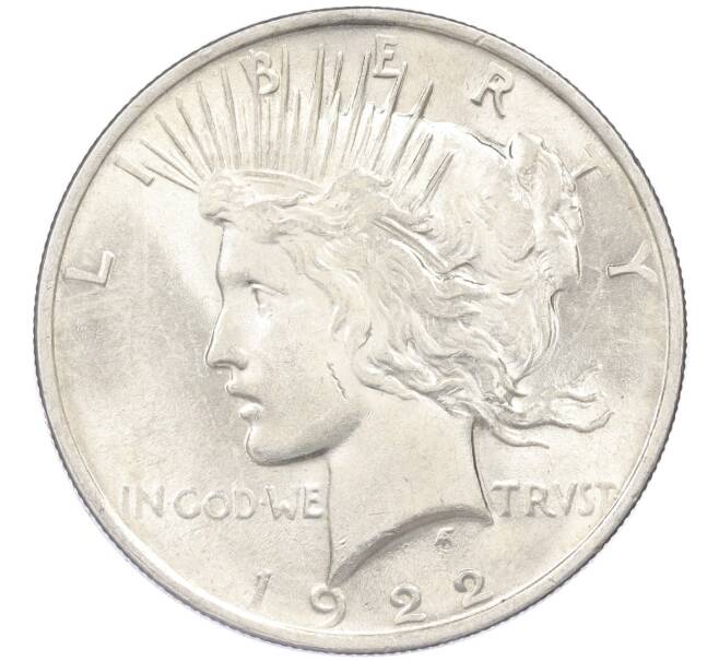Монета 1 доллар 1922 года США (Артикул: M2-78618) — Фото №1
