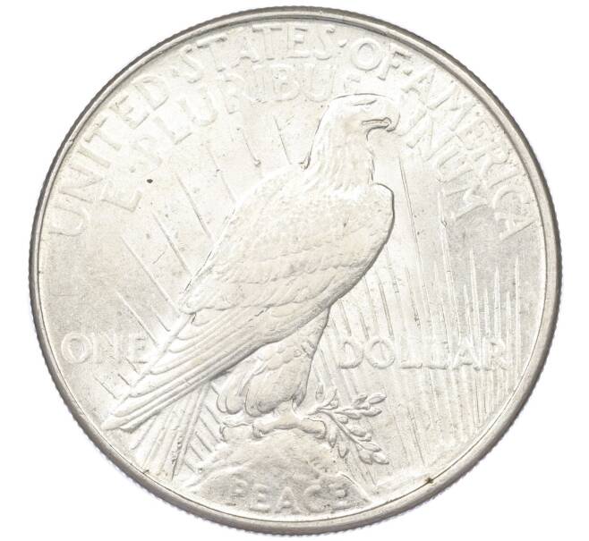 Монета 1 доллар 1922 года США (Артикул: M2-78620) — Фото №2