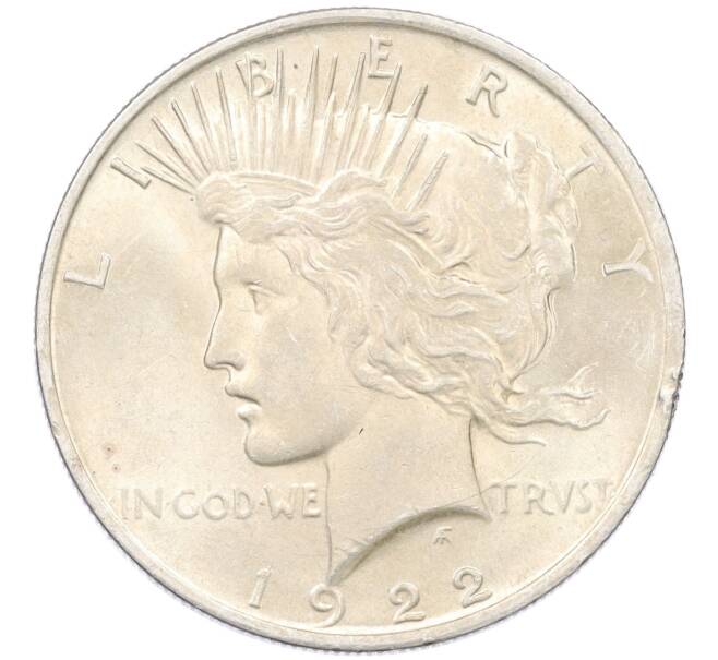 Монета 1 доллар 1922 года США (Артикул: M2-78622) — Фото №1