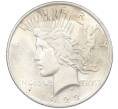 Монета 1 доллар 1922 года США (Артикул: M2-78623) — Фото №1