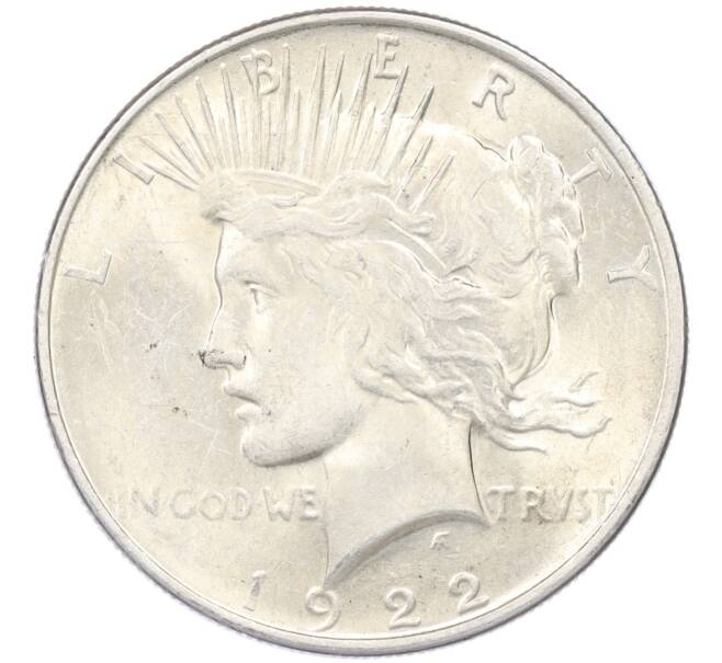 Монета 1 доллар 1922 года США (Артикул: M2-78626) — Фото №1