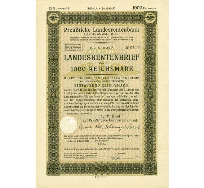 4 1/2% облигация на 1000 рейхсмарок 1935 года Германия (Прусский государственный пенсионный банк) (Артикул: B2-13290) — Фото №1