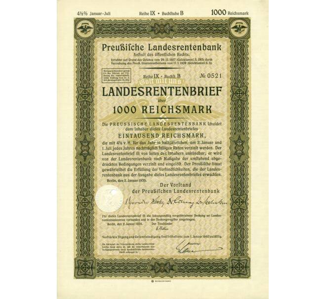 4 1/2% облигация на 1000 рейхсмарок 1935 года Германия (Прусский государственный пенсионный банк) (Артикул: B2-13291) — Фото №1