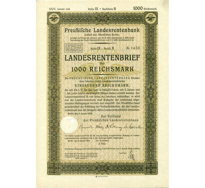 4 1/2% облигация на 1000 рейхсмарок 1935 года Германия (Прусский государственный пенсионный банк) (Артикул: B2-13293) — Фото №1