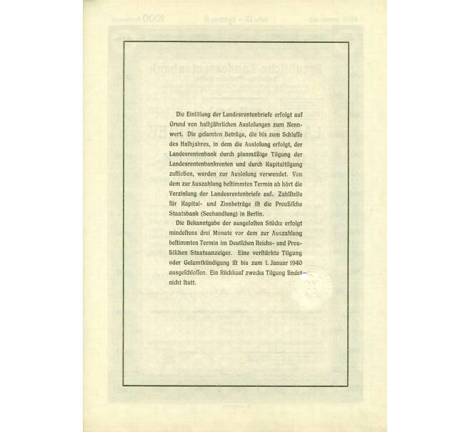 4 1/2% облигация на 1000 рейхсмарок 1935 года Германия (Прусский государственный пенсионный банк) (Артикул: B2-13293) — Фото №2