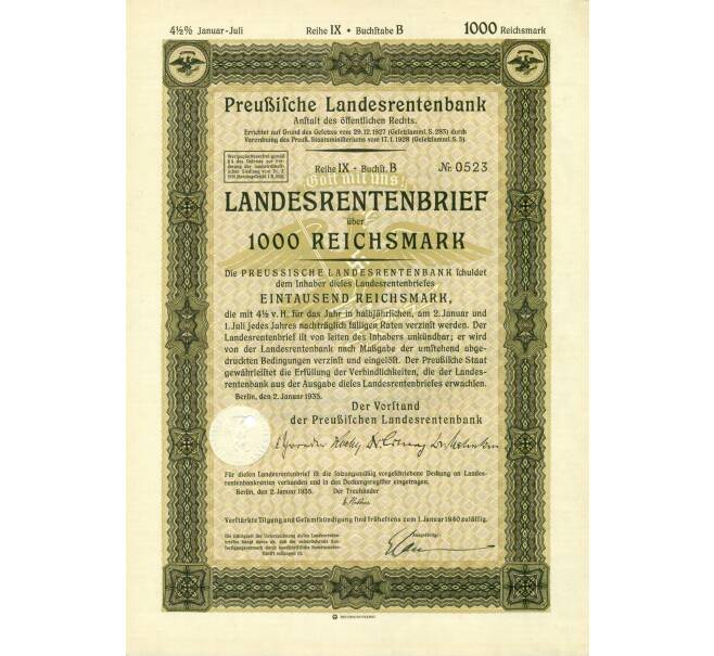 4 1/2% облигация на 1000 рейхсмарок 1935 года Германия (Прусский государственный пенсионный банк) (Артикул: B2-13294) — Фото №1
