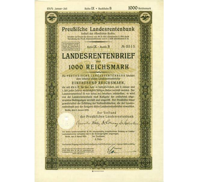 4 1/2% облигация на 1000 рейхсмарок 1935 года Германия (Прусский государственный пенсионный банк) (Артикул: B2-13305) — Фото №1