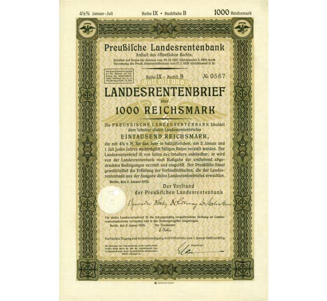 4 1/2% облигация на 1000 рейхсмарок 1935 года Германия (Прусский государственный пенсионный банк) (Артикул: B2-13306) — Фото №1