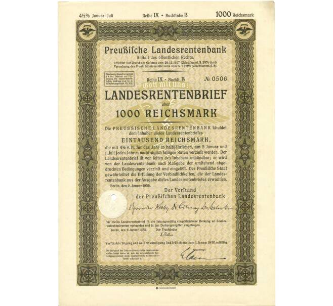 4 1/2% облигация на 1000 рейхсмарок 1935 года Германия (Прусский государственный пенсионный банк) (Артикул: B2-13316) — Фото №1