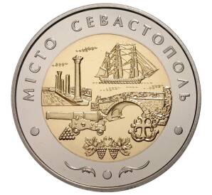 5 гривен 2018 года Украина «Город Севастополь» — Фото №1
