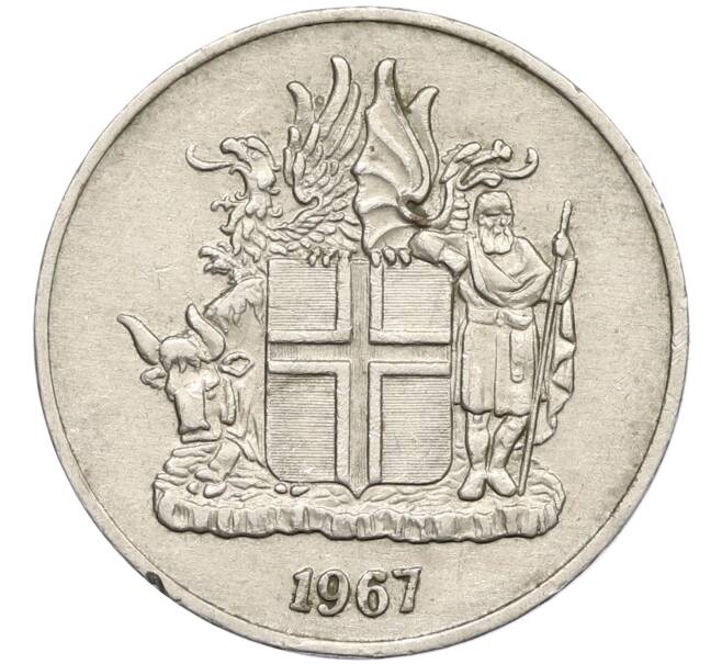 Монета 10 крон 1967 года Исландия (Артикул: K12-38016) — Фото №1