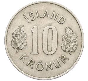 10 крон 1967 года Исландия — Фото №2