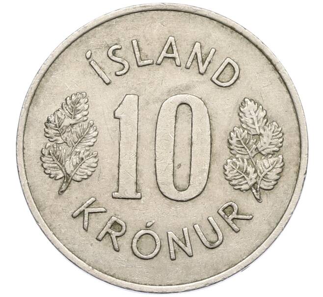 Монета 10 крон 1967 года Исландия (Артикул: K12-38016) — Фото №2