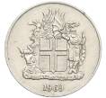 Монета 10 крон 1969 года Исландия (Артикул: K12-38017) — Фото №1
