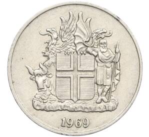 10 крон 1969 года Исландия — Фото №1
