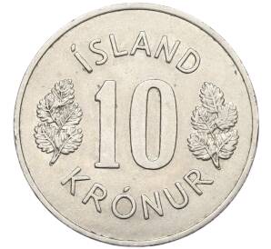 10 крон 1969 года Исландия — Фото №2