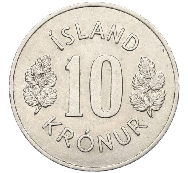 Монета 10 крон 1969 года Исландия (Артикул: K12-38017) — Фото №2