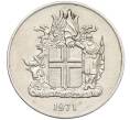 Монета 10 крон 1971 года Исландия (Артикул: K12-38021) — Фото №1